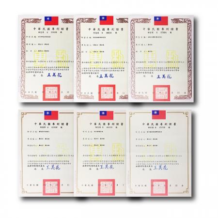 Hong Chiang має ряд вітчизняних та іноземних патентних сертифікатів.